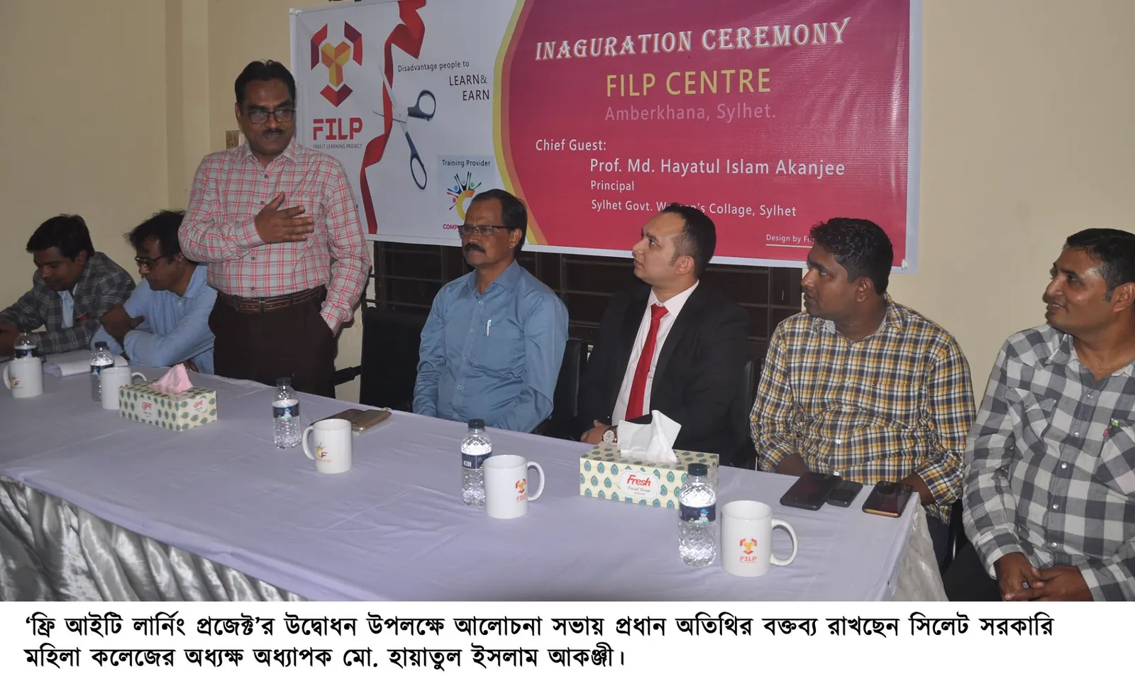 Speakers at the table during the FILP centre inauguration