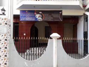 The gate of the FILP centre